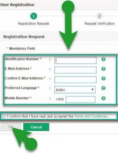 MOI Absher Registration Online