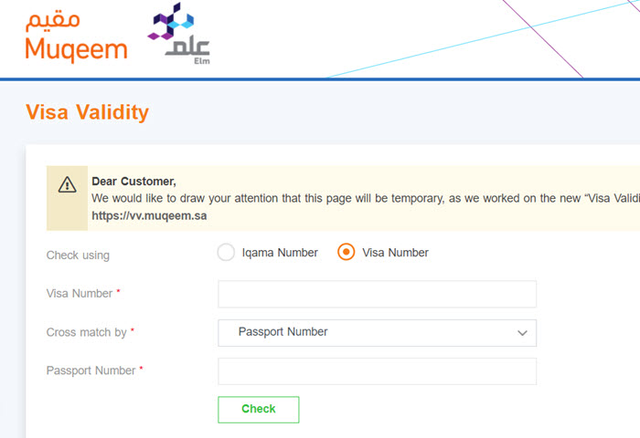 How to Check Visa Validity on Muqeem