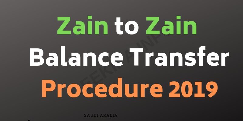 How to check zain balance