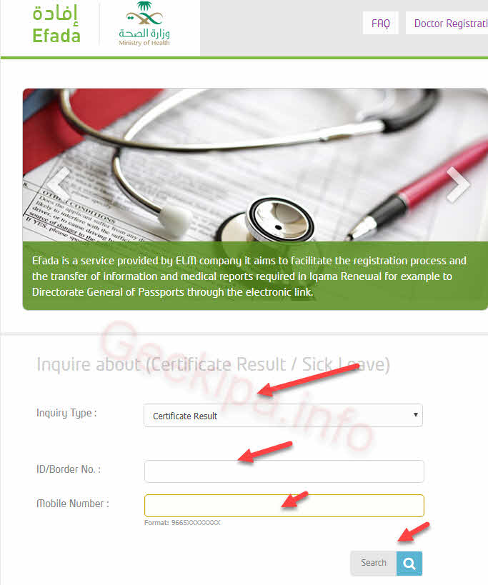 How to Check Medical Report Online on Efada