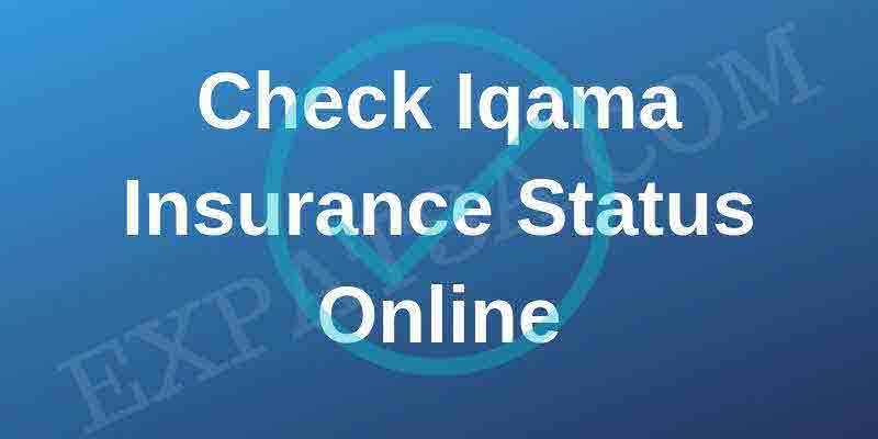 Check-Iqama-Insurance-Status-Online
