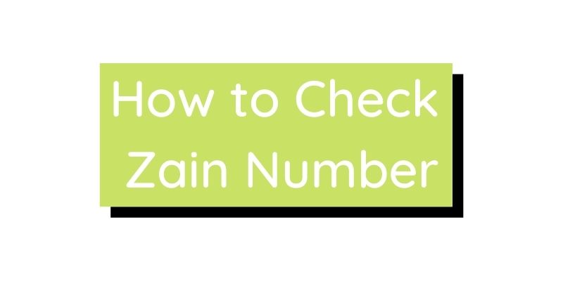 Zain card recharge code