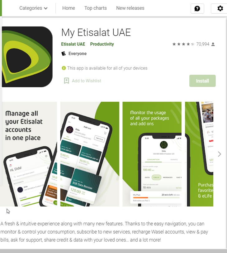 How to check sim card number etisalat - hortiny