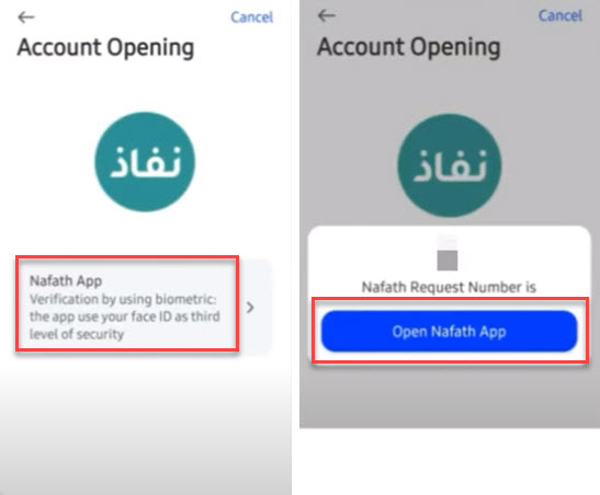 Step 3 to open Al Rajhi Bank account