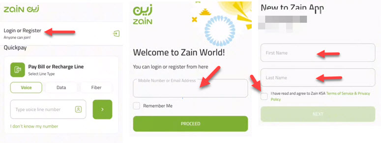 Step 1 to register on Zain KSA app